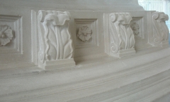 Carved cornice stones inside Mausoleum Carved cornice stones inside Mausoleum